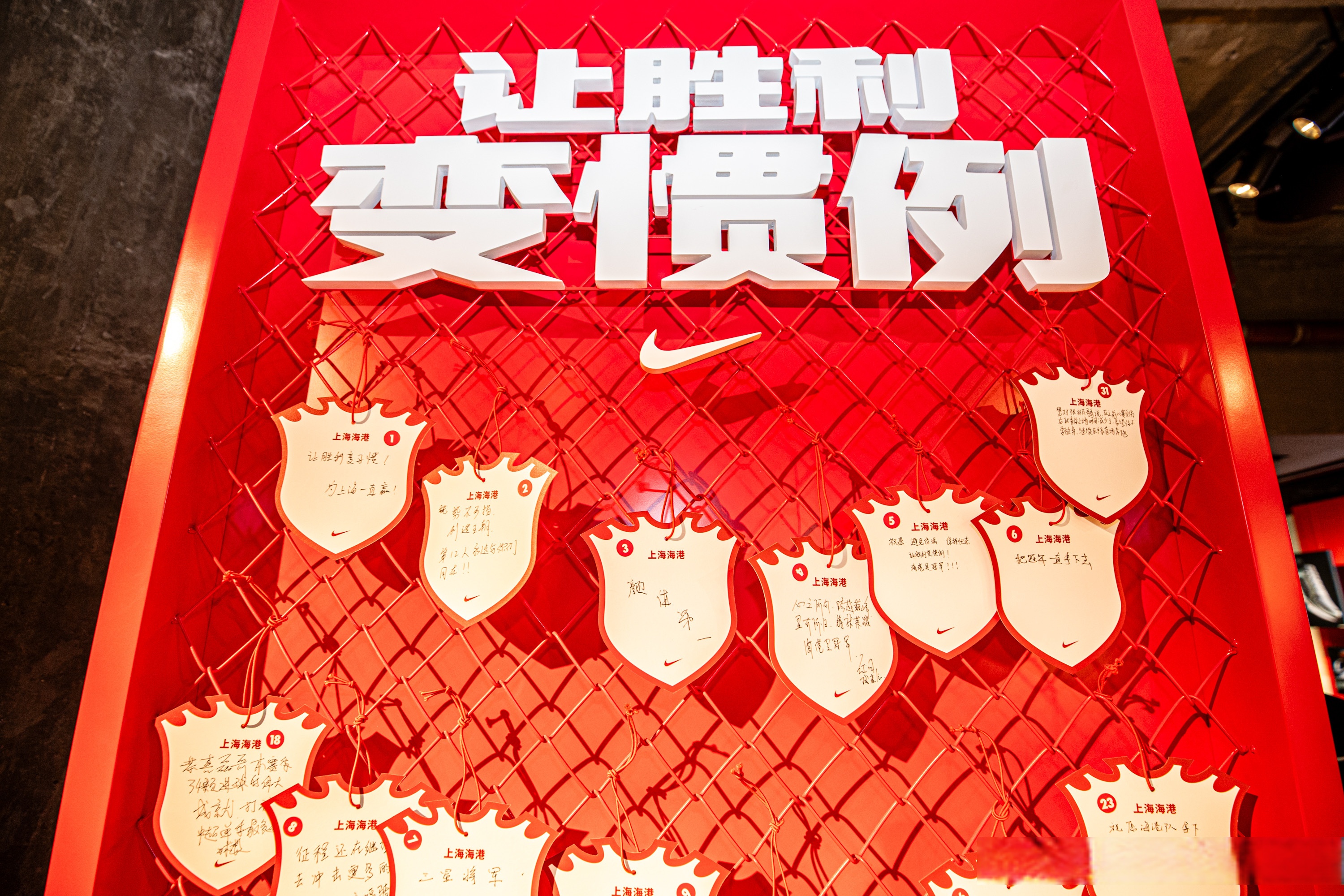 九游体育官方入口-圣保利队全力备战接下来的比赛，期待取得胜利的简单介绍