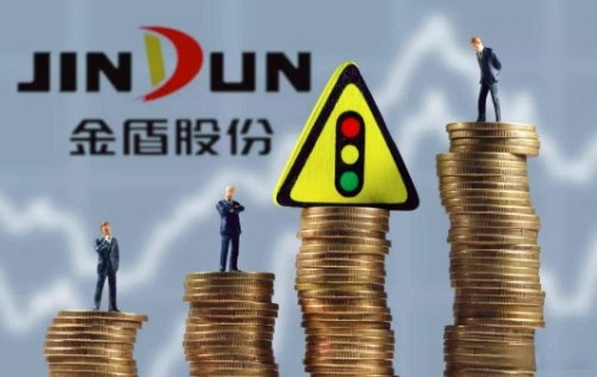 九游体育-甘肃铁人战胜四川金盾队，实现领先的简单介绍
