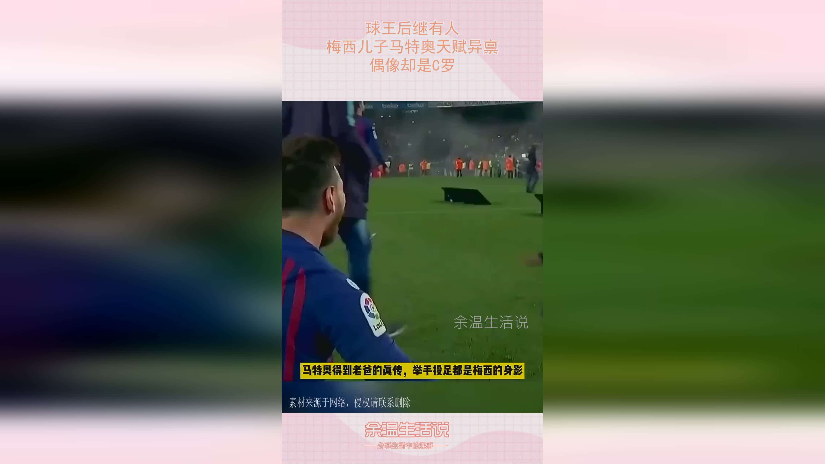 九游体育入口-包含斯帕尔主帅赞扬球队斗志，期待下一场比赛的词条
