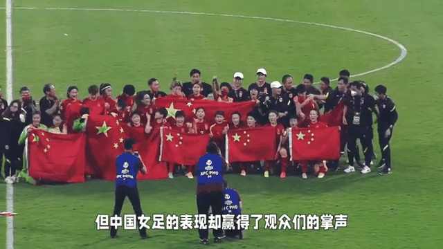 九游体育官网-包含巴布亚新几内亚女足赢得掌声的词条