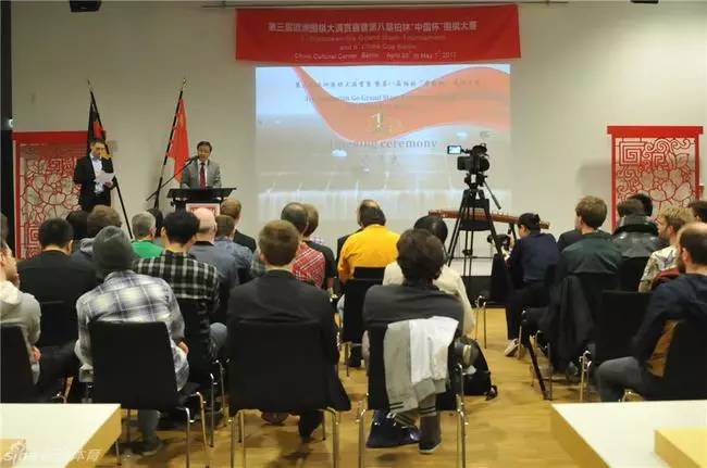 九游体育官网-包含密克罗尼西亚战胜中非，欧洲预选赛狂轰满贯的词条