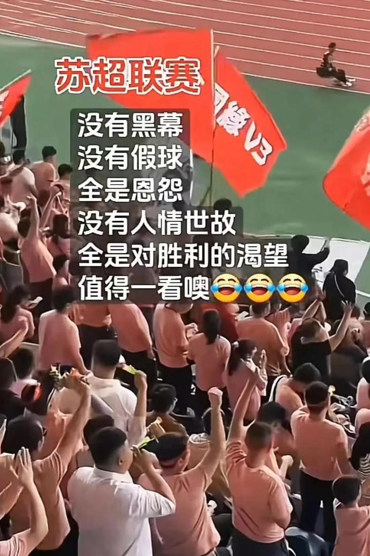 九游体育在线-包含足球场上发生的惊险瞬间让球迷惊呼连连的词条
