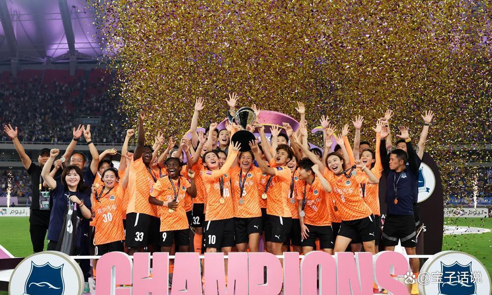 包含美丽的胜利,中国足球队再次登上领奖台的词条 包含美丽的胜利,中国足球队再次登上领奖台的词条