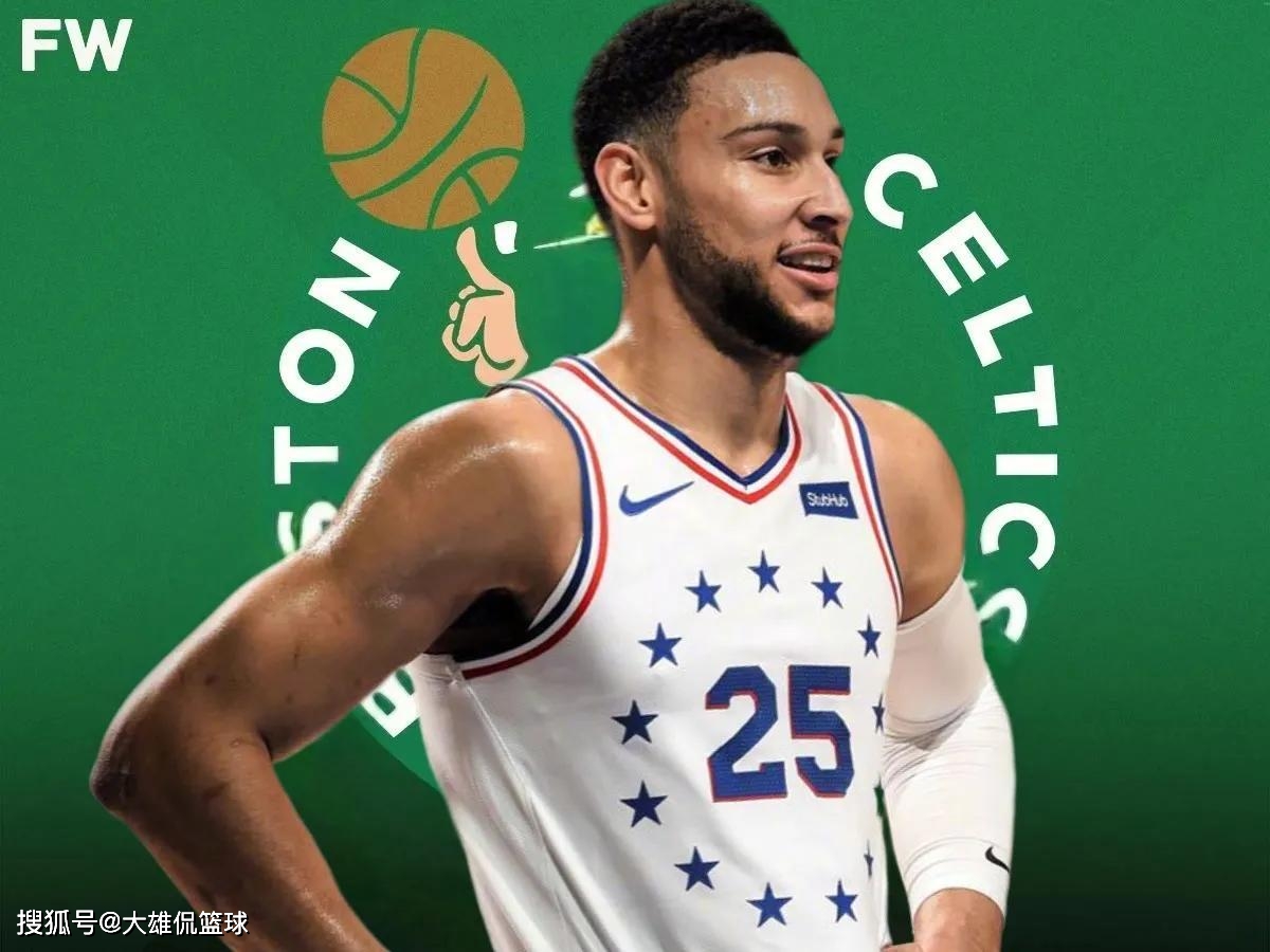 九游体育网页版入口-华德福德成功保级，新赛季目标再次提升