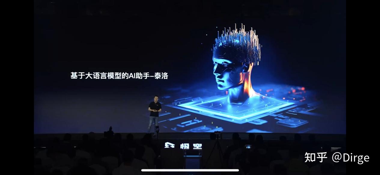 -黑马崭露头角的胜利，让人惊叹的简单介绍