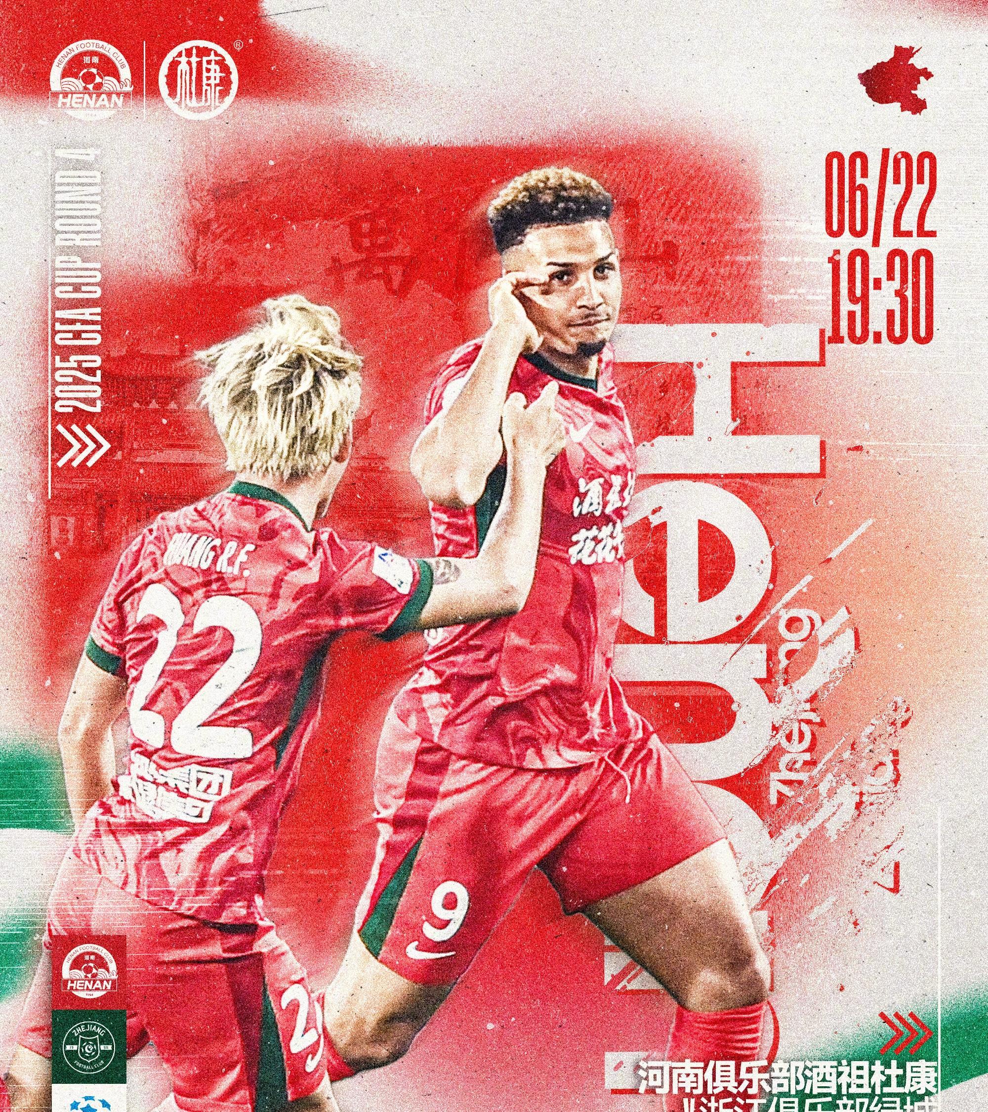 九游体育中国官网-外援引进出现新变化，球队实力再上新台阶