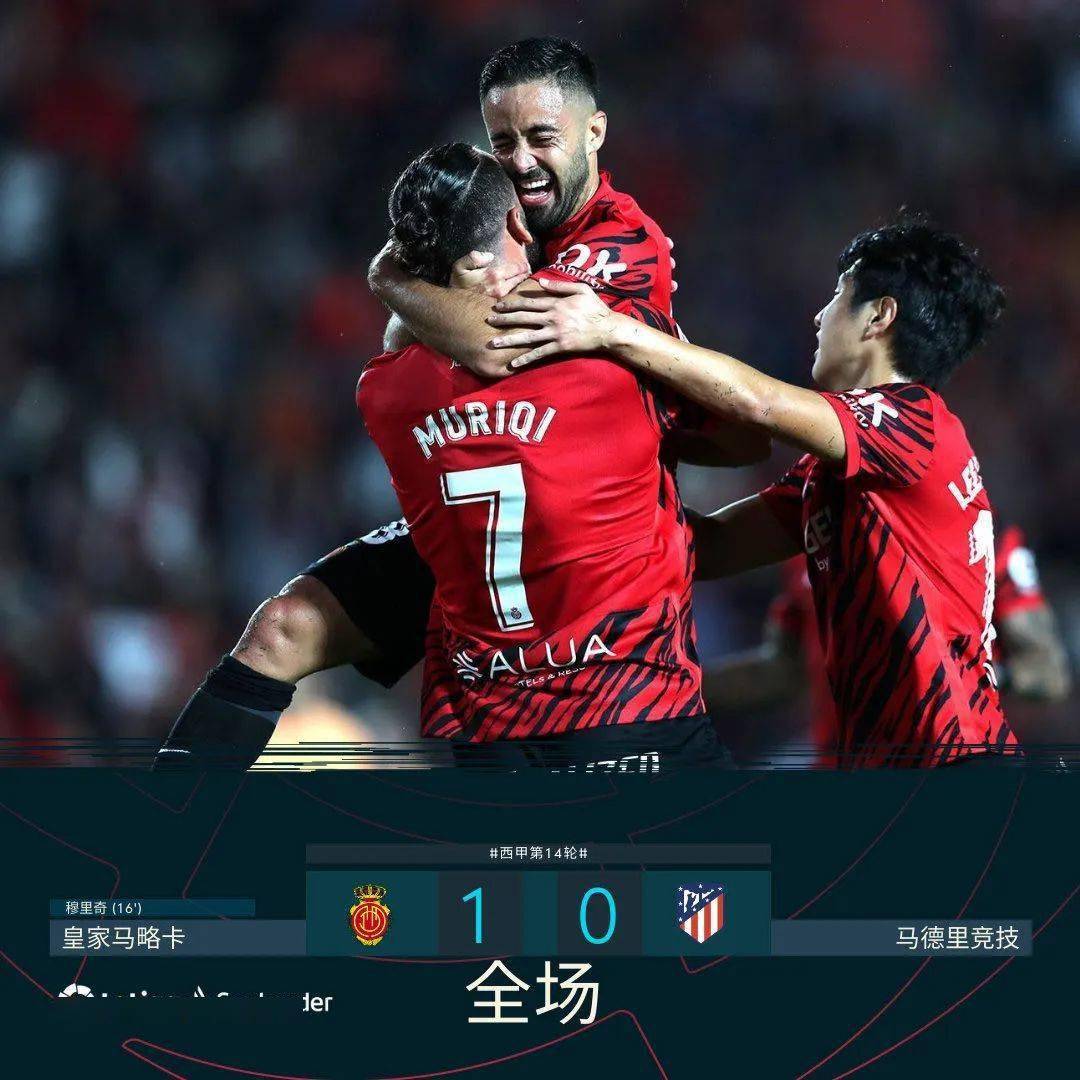 九游体育官网入口-海南队客场告捷，取得翻身之战