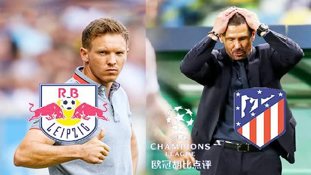 九游体育在线-黑马出局！比利时意外负于波兰，无缘四强！的简单介绍