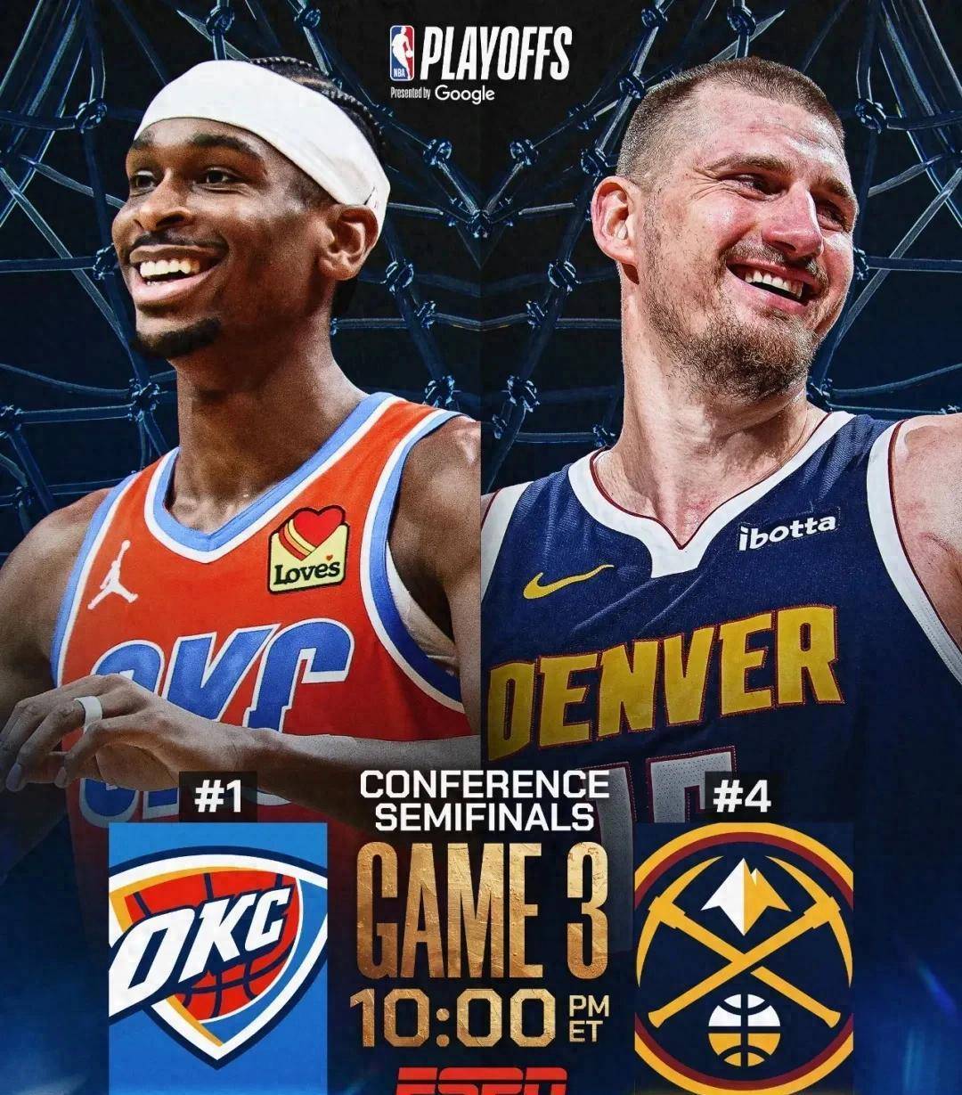 包含骑士力克公牛，爵士险胜掘金，火箭击败国王的词条